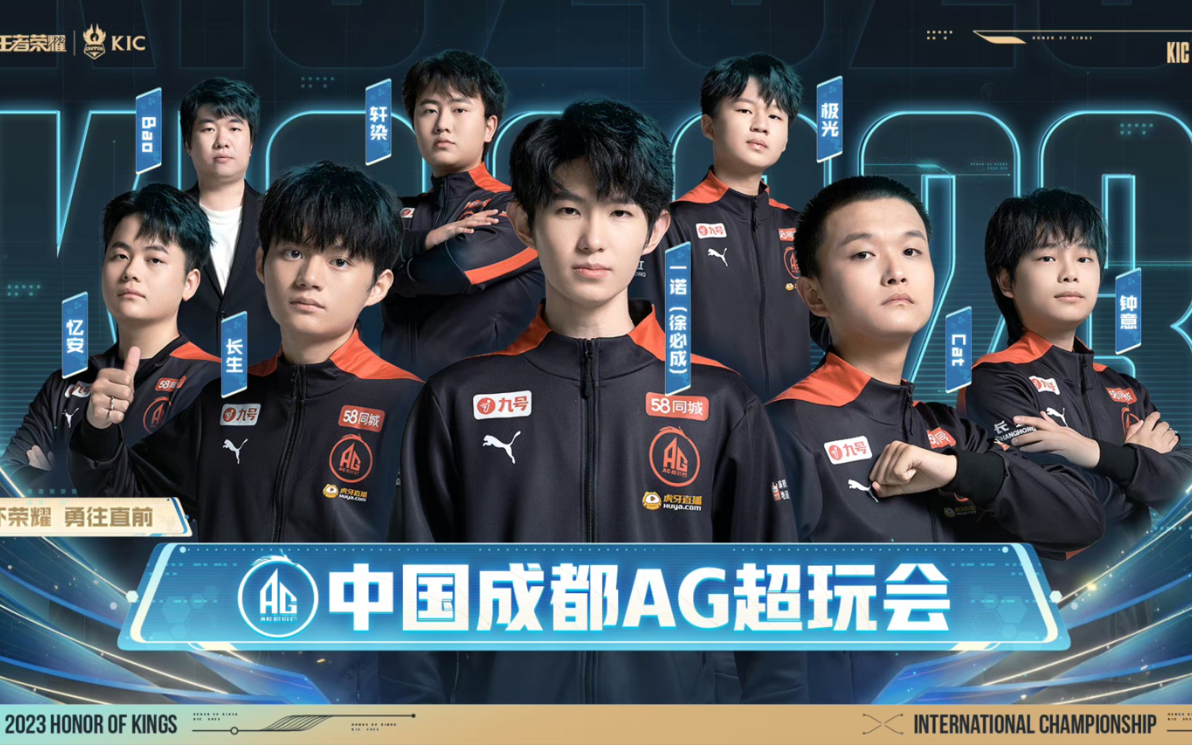博弈的
