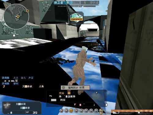 NAF ： ＂我们可以击败排名前10左右的队伍，但一旦遇到前5的队伍，我们就会遇到困难＂