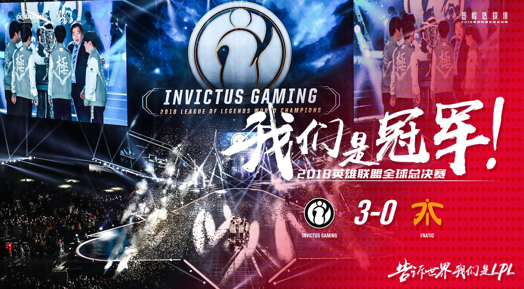 NAVI, Ninjas in Pyjamas , 和 B8 将参加 StarLadder StarSeries 2025 秋季赛