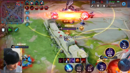 Mayumi国内首播，一晚礼物收入过3万