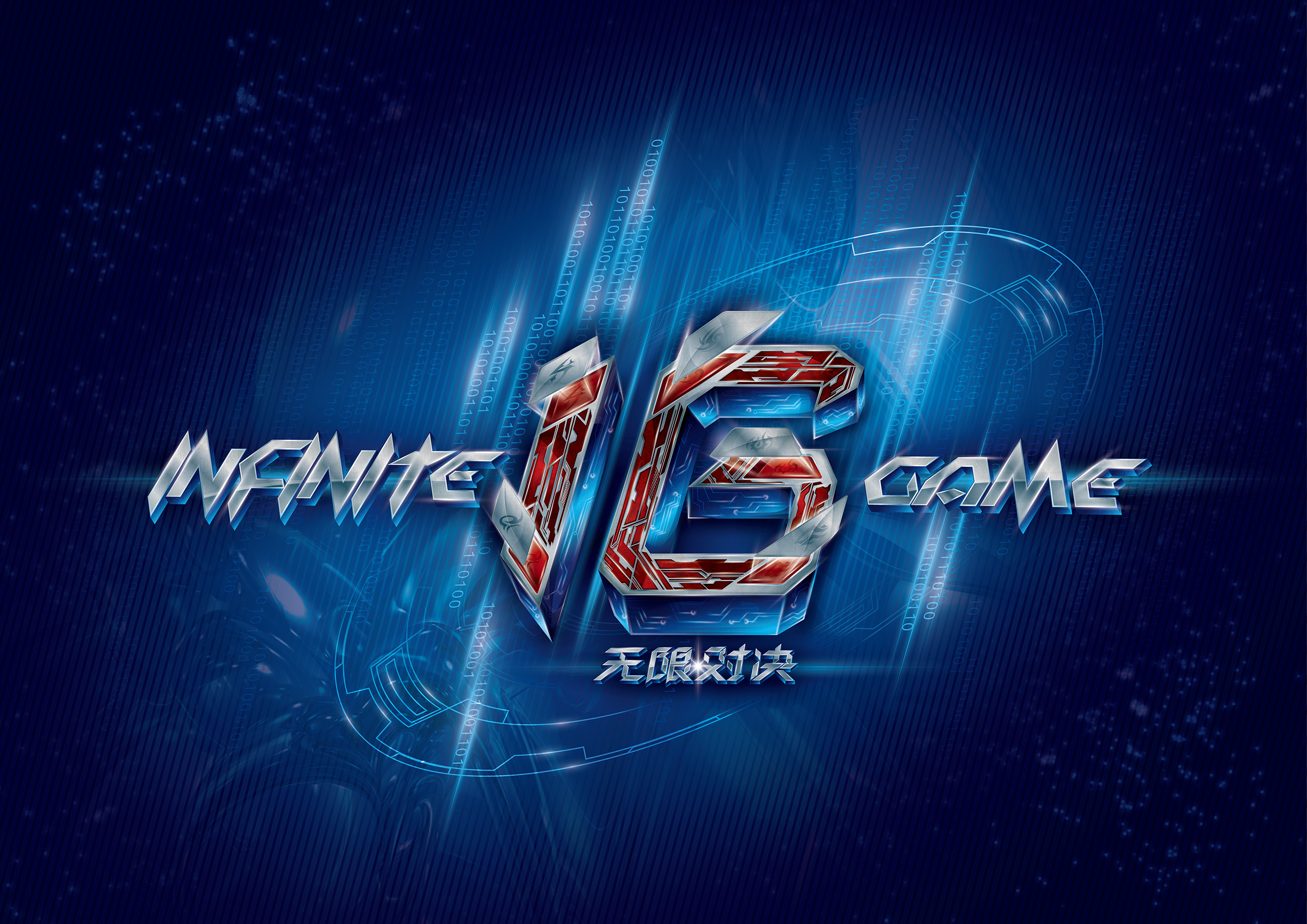 AL官方：原中路选手Harder即日起正式离队