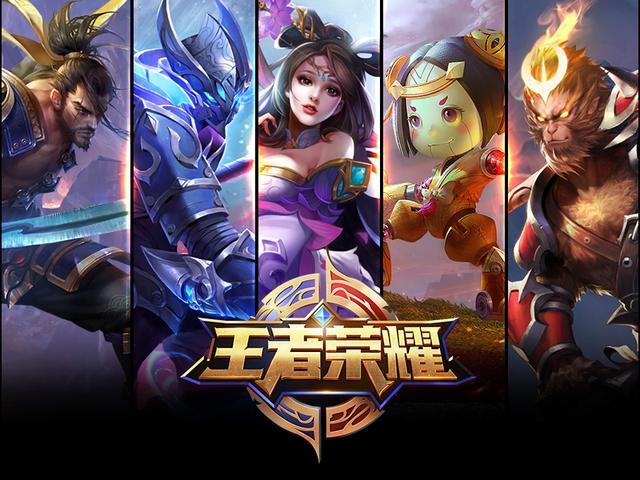 优化