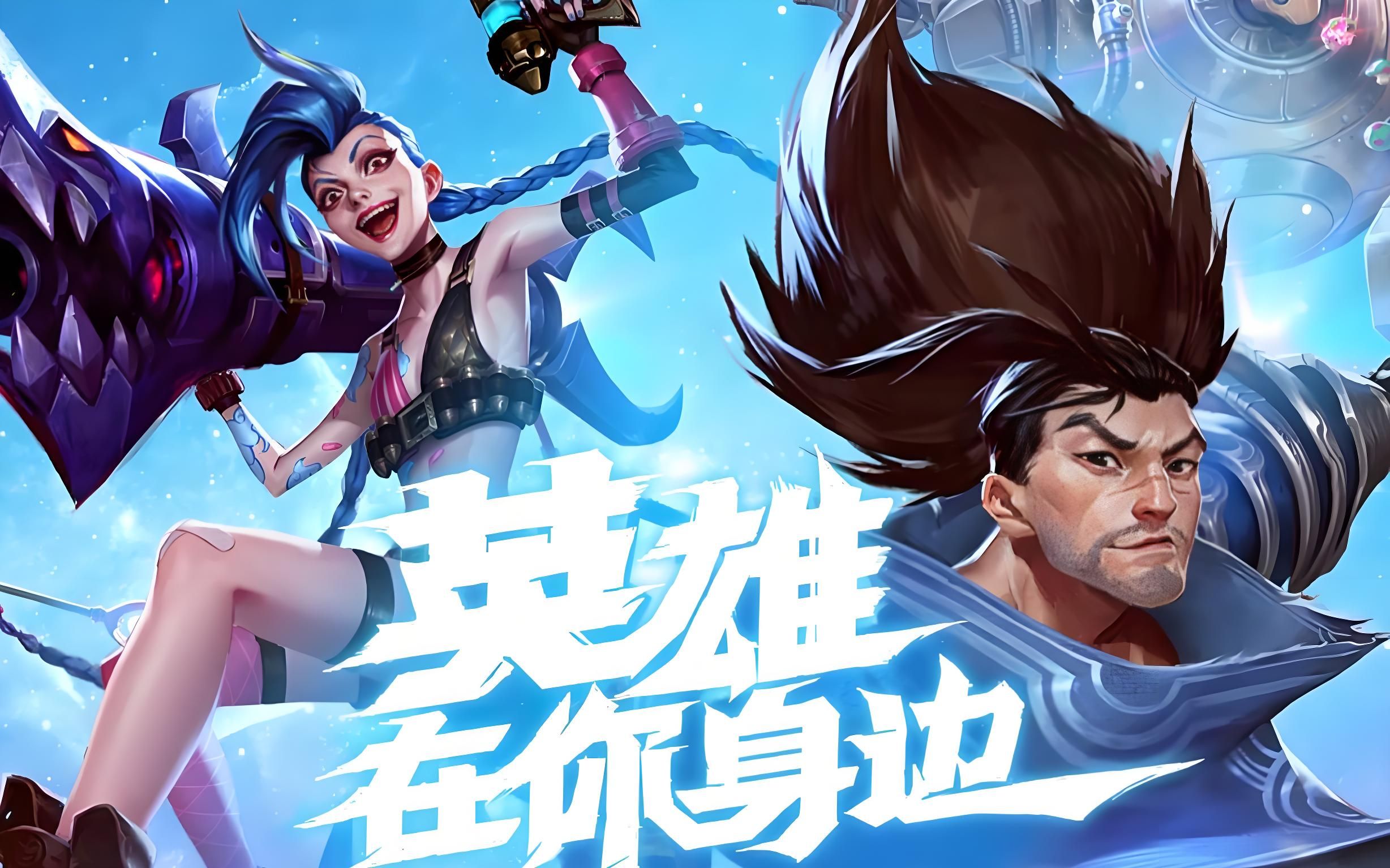 TI12参赛战队全部确认 10月12日开启国际邀请赛之路