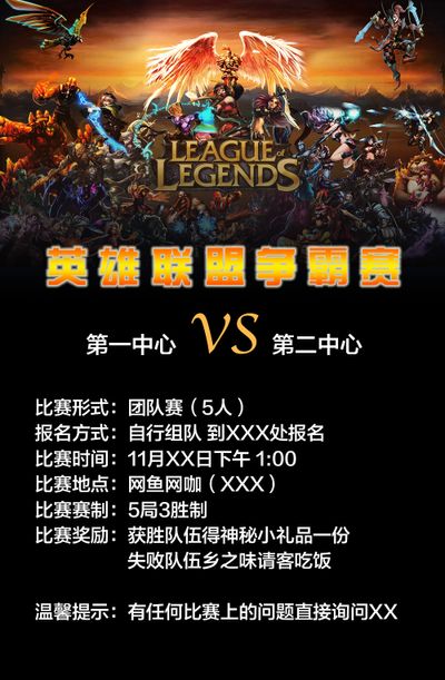 zeRRoFIX 加入 Fnatic 作为 ESL Pro League Season 22 欧洲封闭资格赛的替补