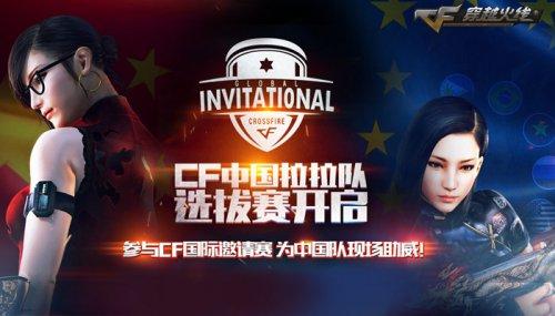 英雄联盟MSI半决赛第二天，T1即将迎战G2！官方预测奉上