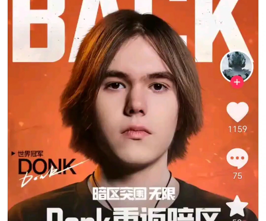 Ruler ：减肥的话我已经买好了健身卡 但是不经常去