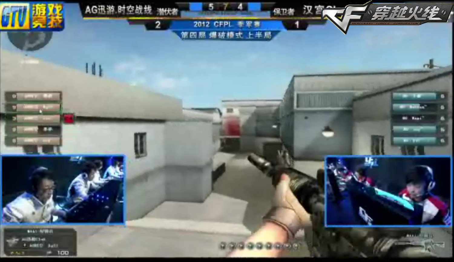 T1官博：衷心祝贺T1.Faker 选手入选英雄联盟名人堂