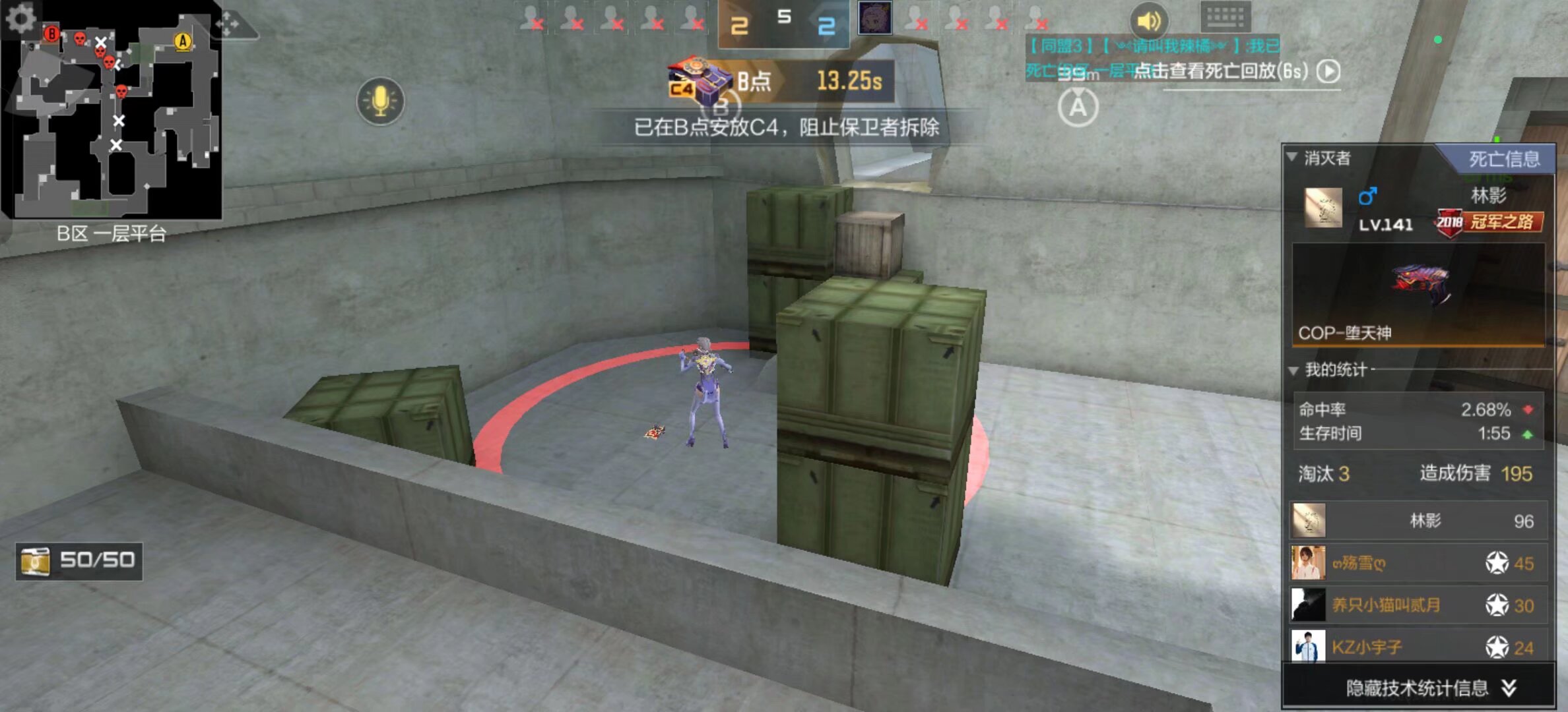 王者荣耀比分：2020KPL秋季赛，刚好起来又倒下，QG 1：3不敌VG